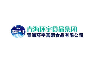 雪潤三江富硒蒜牦牛肉醬袋裝加盟與批發(fā)價格全解析