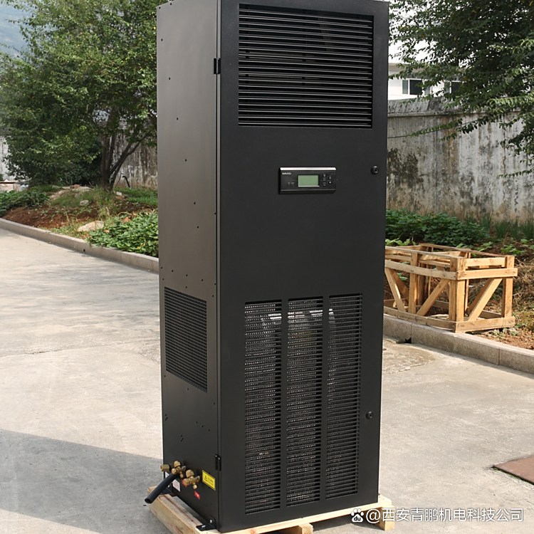 科士達MT045 45kW機房精密空調 為數據中心打造恒溫恒濕的守護者
