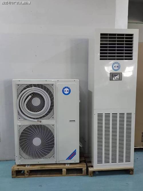 精密空調加濕罐的維護與處理方法